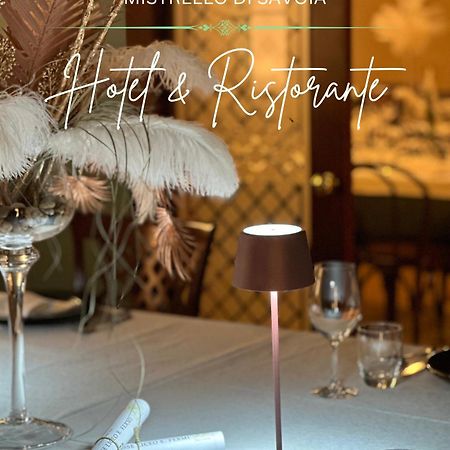 Hotel Mistrello Di Savoia 塔罗谷镇 外观 照片